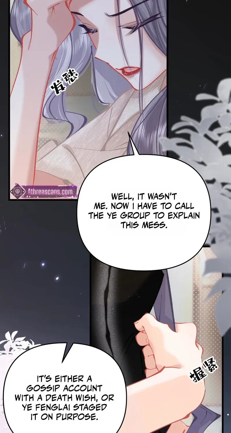 Chuan Cheng Jia Qianjin Hou, Wo Kao Taohao Zhen Qianjin Gouhuo Chapter 7 page 53 - 