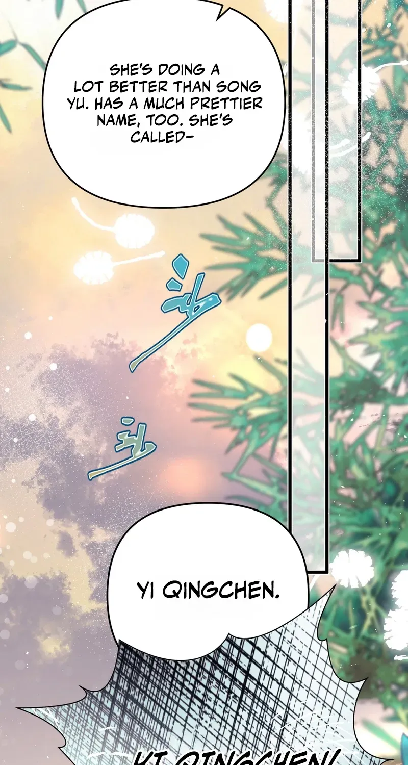 Chuan Cheng Jia Qianjin Hou, Wo Kao Taohao Zhen Qianjin Gouhuo Chapter 7 page 72 - 