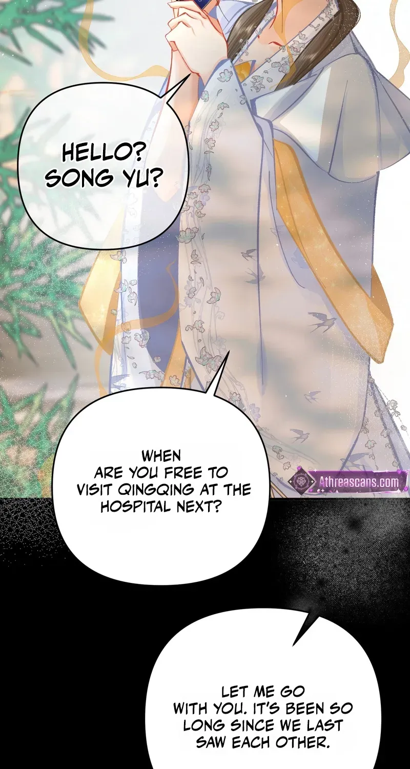 Chuan Cheng Jia Qianjin Hou, Wo Kao Taohao Zhen Qianjin Gouhuo Chapter 8 page 16 - 