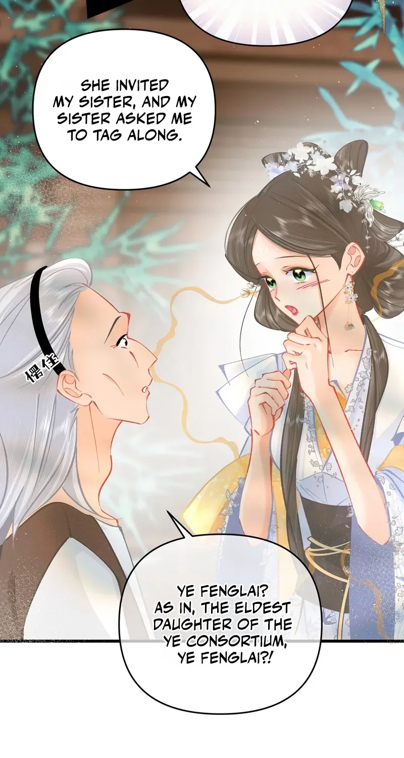 Chuan Cheng Jia Qianjin Hou, Wo Kao Taohao Zhen Qianjin Gouhuo Chapter 8 page 24 - 