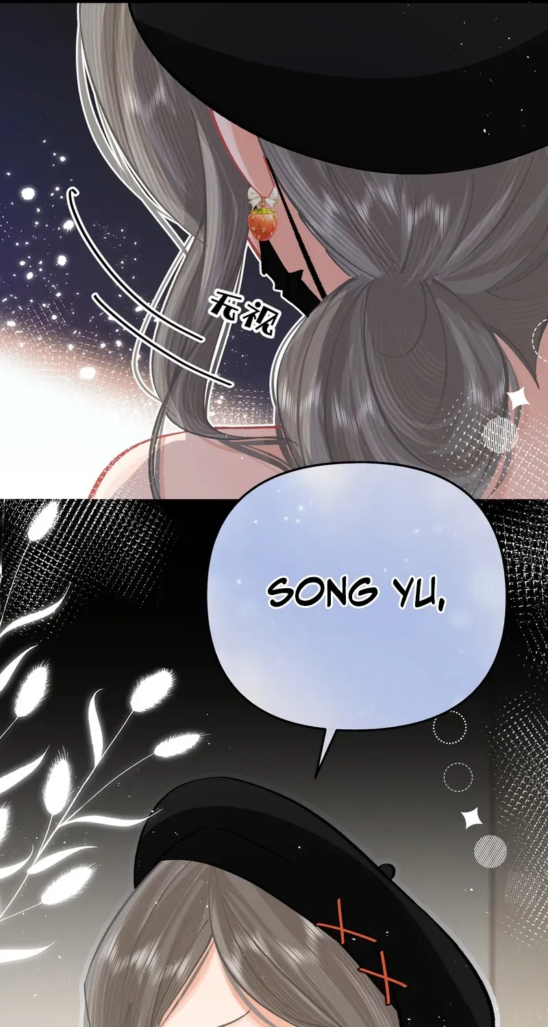 Chuan Cheng Jia Qianjin Hou, Wo Kao Taohao Zhen Qianjin Gouhuo Chapter 8 page 47 - 