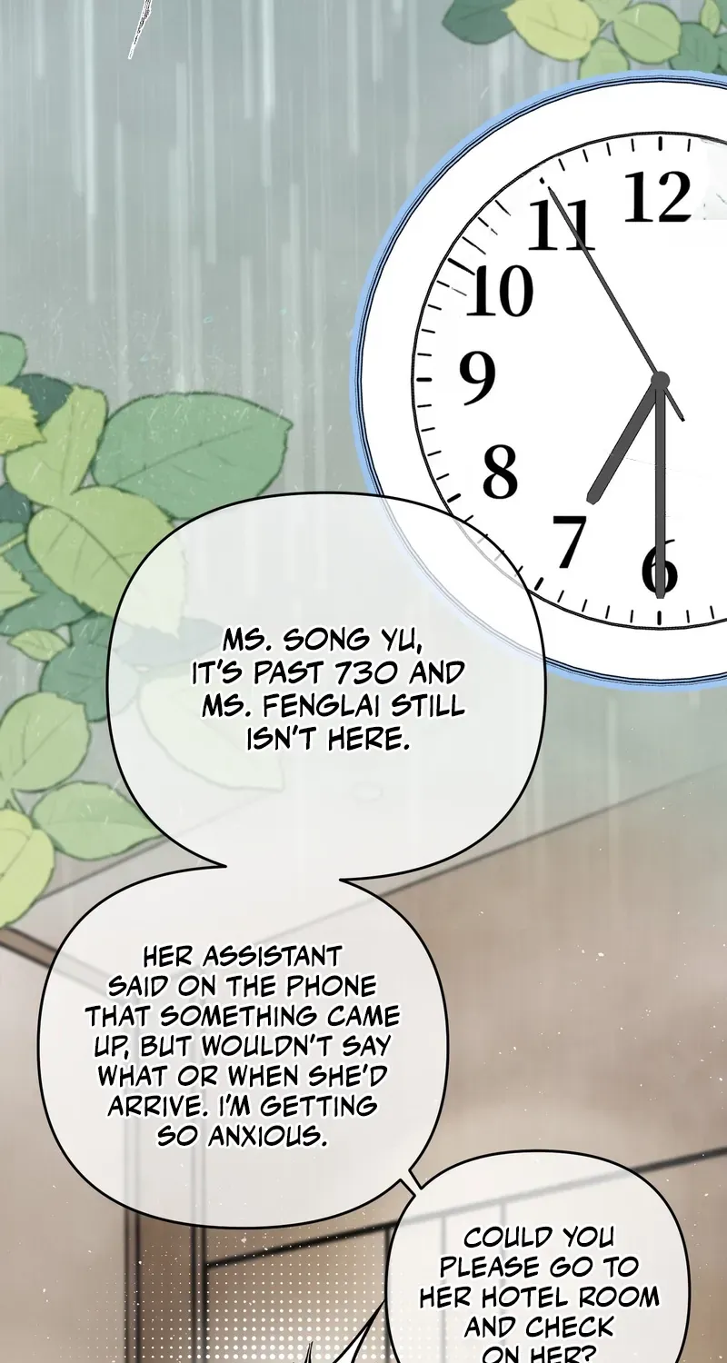 Chuan Cheng Jia Qianjin Hou, Wo Kao Taohao Zhen Qianjin Gouhuo Chapter 8 page 79 - 