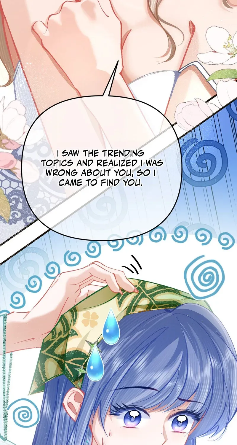 Chuan Cheng Jia Qianjin Hou, Wo Kao Taohao Zhen Qianjin Gouhuo Chapter 9 page 13 - 