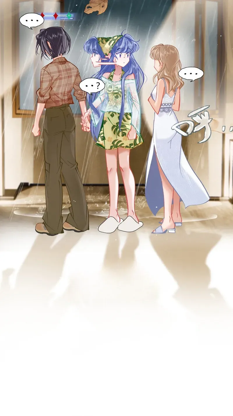 Chuan Cheng Jia Qianjin Hou, Wo Kao Taohao Zhen Qianjin Gouhuo Chapter 9 page 51 - 