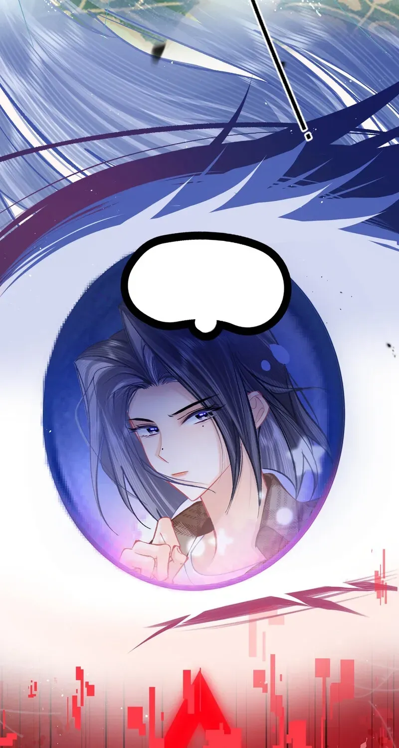 Chuan Cheng Jia Qianjin Hou, Wo Kao Taohao Zhen Qianjin Gouhuo Chapter 9 page 78 - 