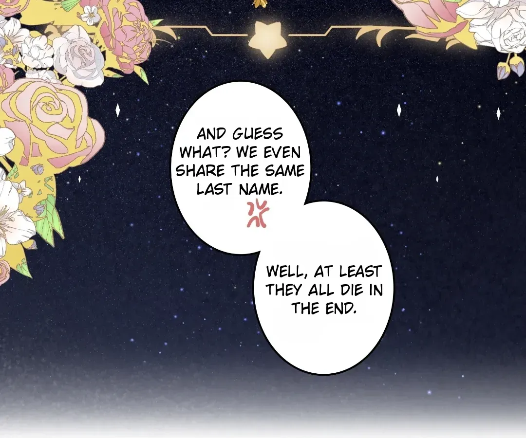 Chuan Cheng Tuanzi Hou, Fanpai Yijia Dou Xiang Sha Wo! Chapter 1 page 12 - 