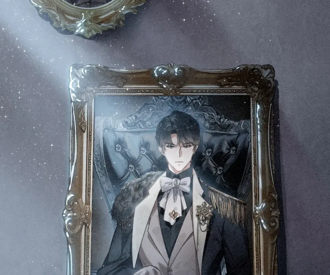 Chuan Cheng Tuanzi Hou, Fanpai Yijia Dou Xiang Sha Wo! Chapter 1 page 119 - 