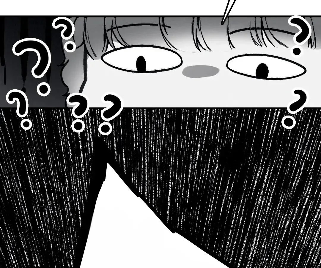 Chuan Cheng Tuanzi Hou, Fanpai Yijia Dou Xiang Sha Wo! Chapter 1 page 16 - 