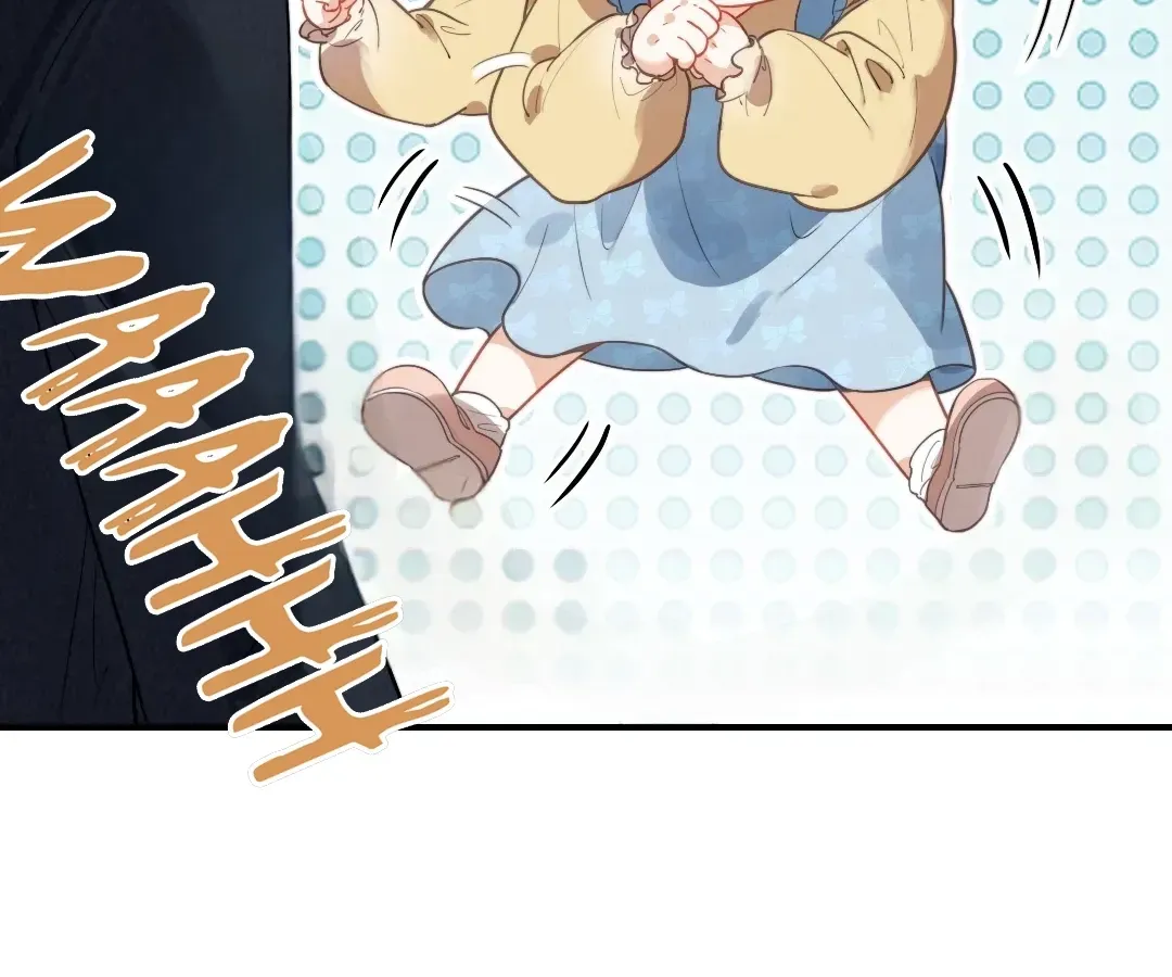 Chuan Cheng Tuanzi Hou, Fanpai Yijia Dou Xiang Sha Wo! Chapter 1 page 41 - 