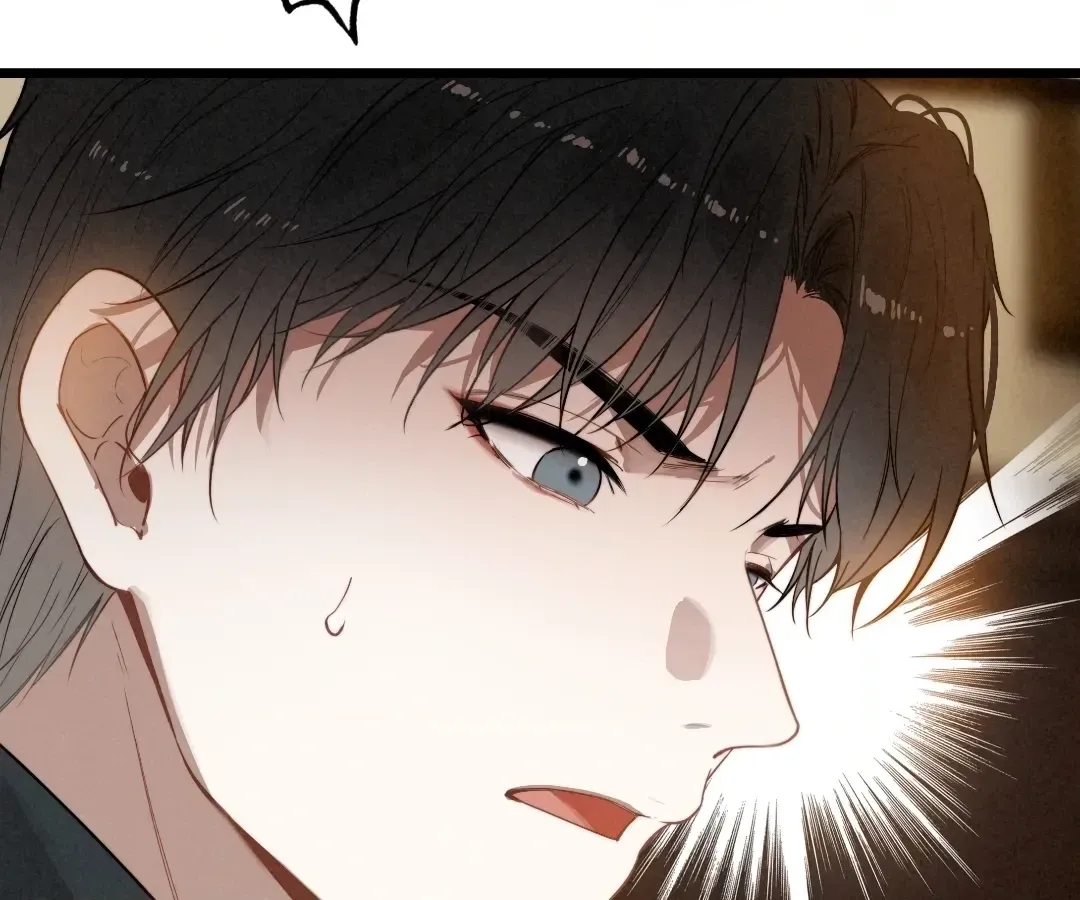 Chuan Cheng Tuanzi Hou, Fanpai Yijia Dou Xiang Sha Wo! Chapter 10 page 30 - 