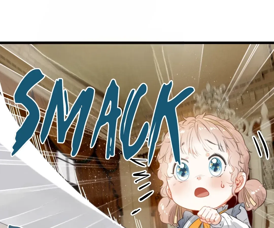 Chuan Cheng Tuanzi Hou, Fanpai Yijia Dou Xiang Sha Wo! Chapter 10 page 44 - 