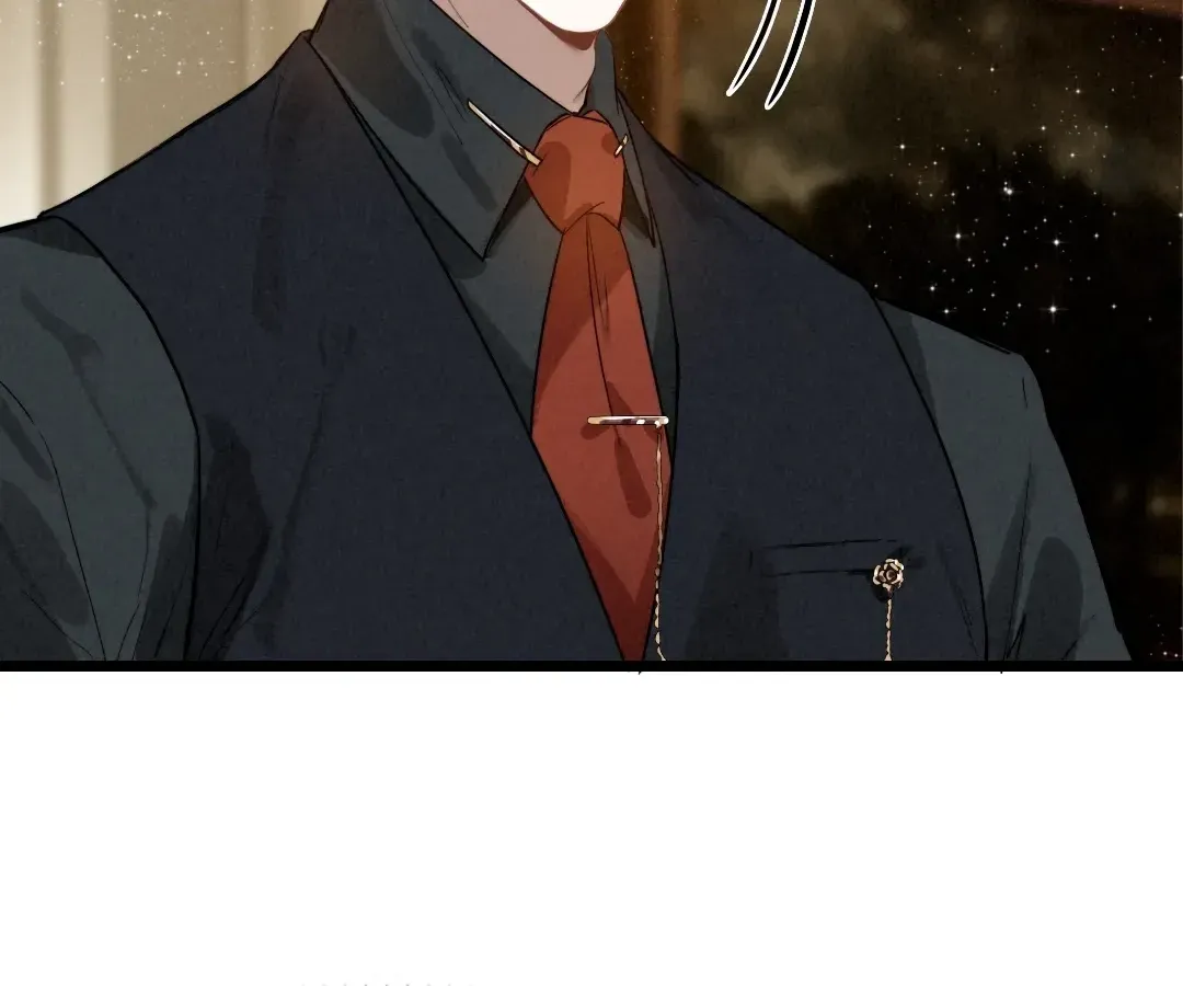 Chuan Cheng Tuanzi Hou, Fanpai Yijia Dou Xiang Sha Wo! Chapter 10 page 47 - 
