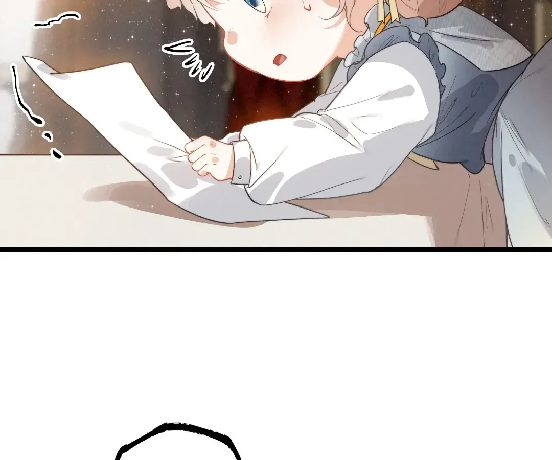 Chuan Cheng Tuanzi Hou, Fanpai Yijia Dou Xiang Sha Wo! Chapter 10 page 49 - 