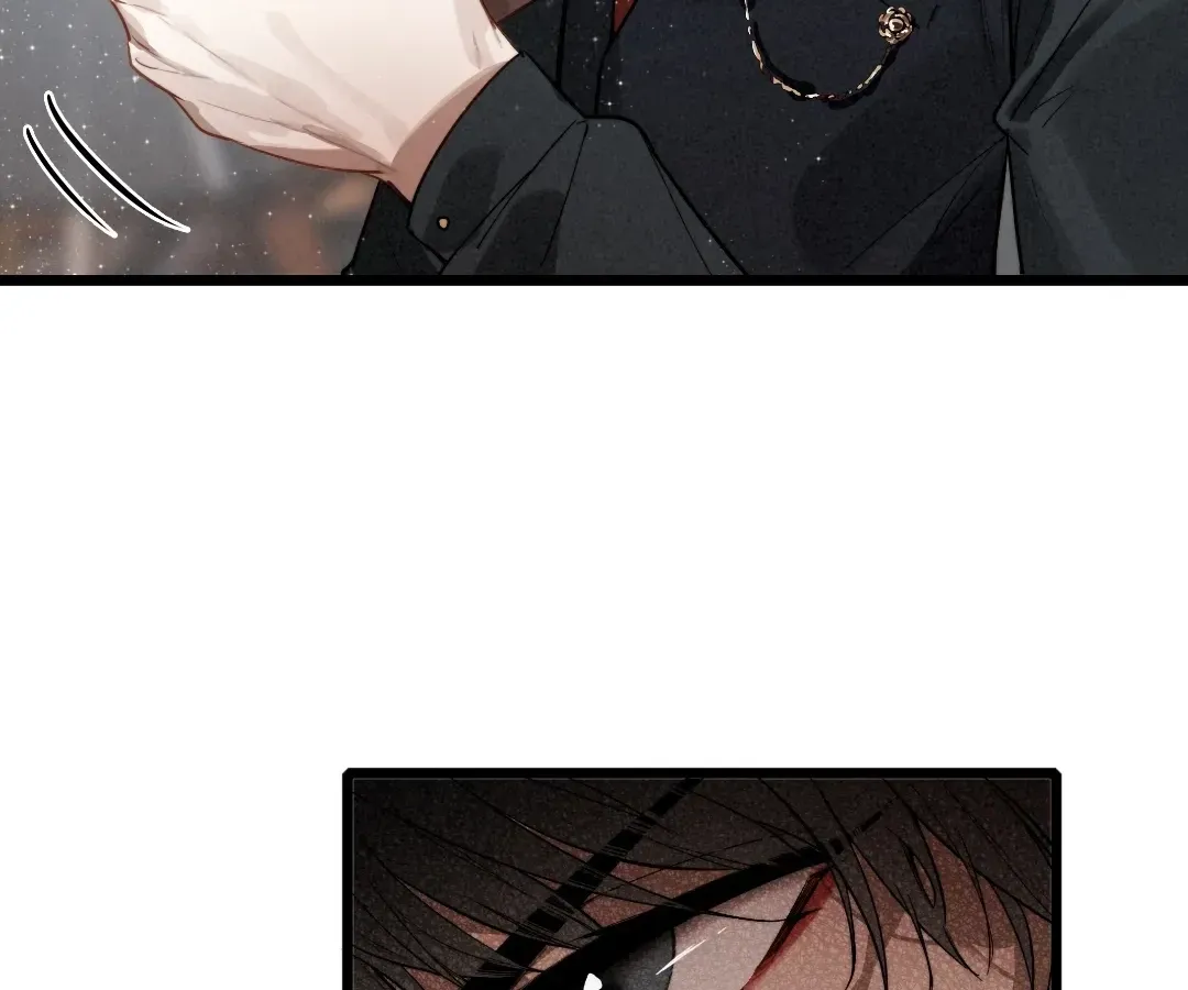 Chuan Cheng Tuanzi Hou, Fanpai Yijia Dou Xiang Sha Wo! Chapter 10 page 74 - 