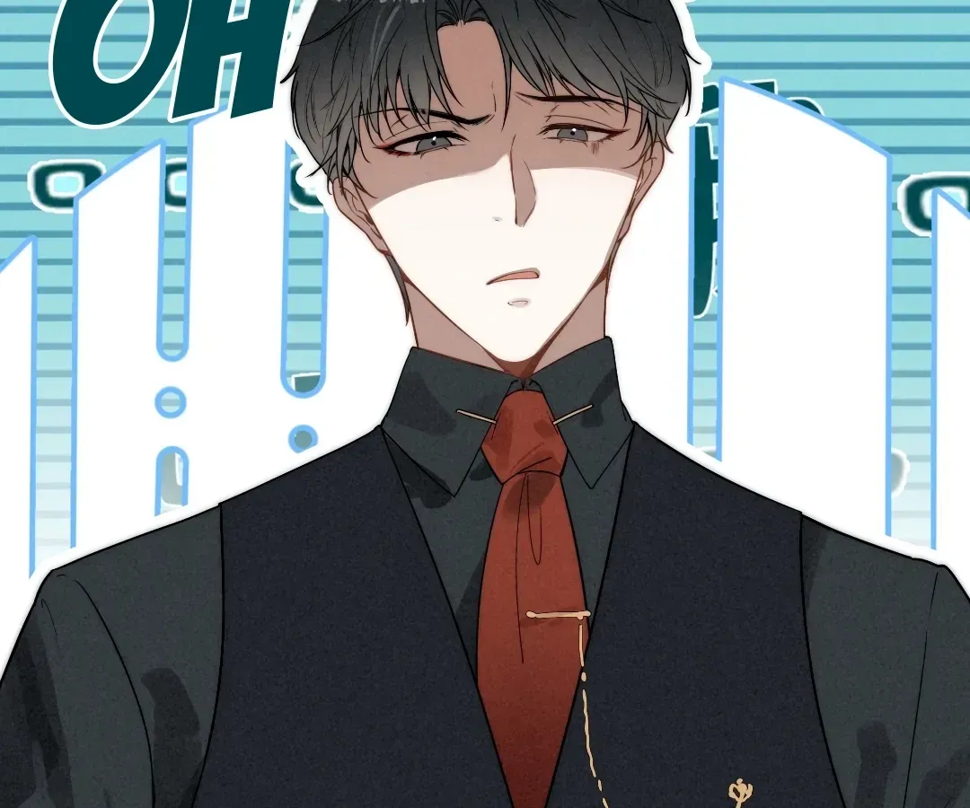 Chuan Cheng Tuanzi Hou, Fanpai Yijia Dou Xiang Sha Wo! Chapter 11 page 28 - 