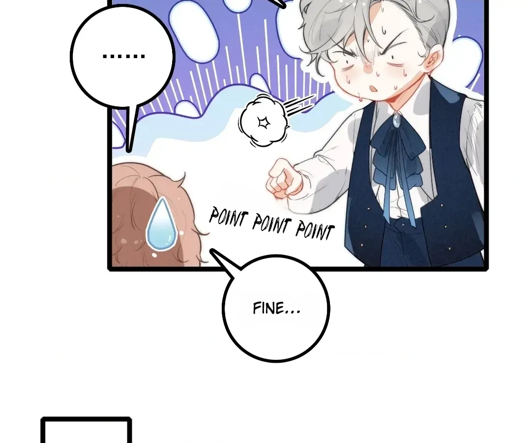 Chuan Cheng Tuanzi Hou, Fanpai Yijia Dou Xiang Sha Wo! Chapter 11 page 4 - 