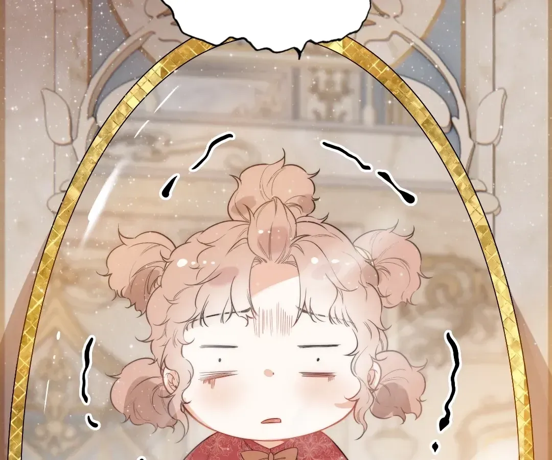 Chuan Cheng Tuanzi Hou, Fanpai Yijia Dou Xiang Sha Wo! Chapter 11 page 38 - 