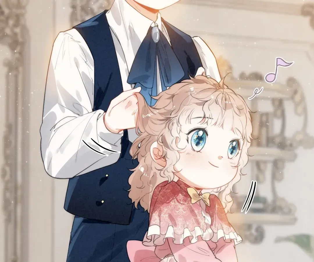Chuan Cheng Tuanzi Hou, Fanpai Yijia Dou Xiang Sha Wo! Chapter 11 page 7 - 