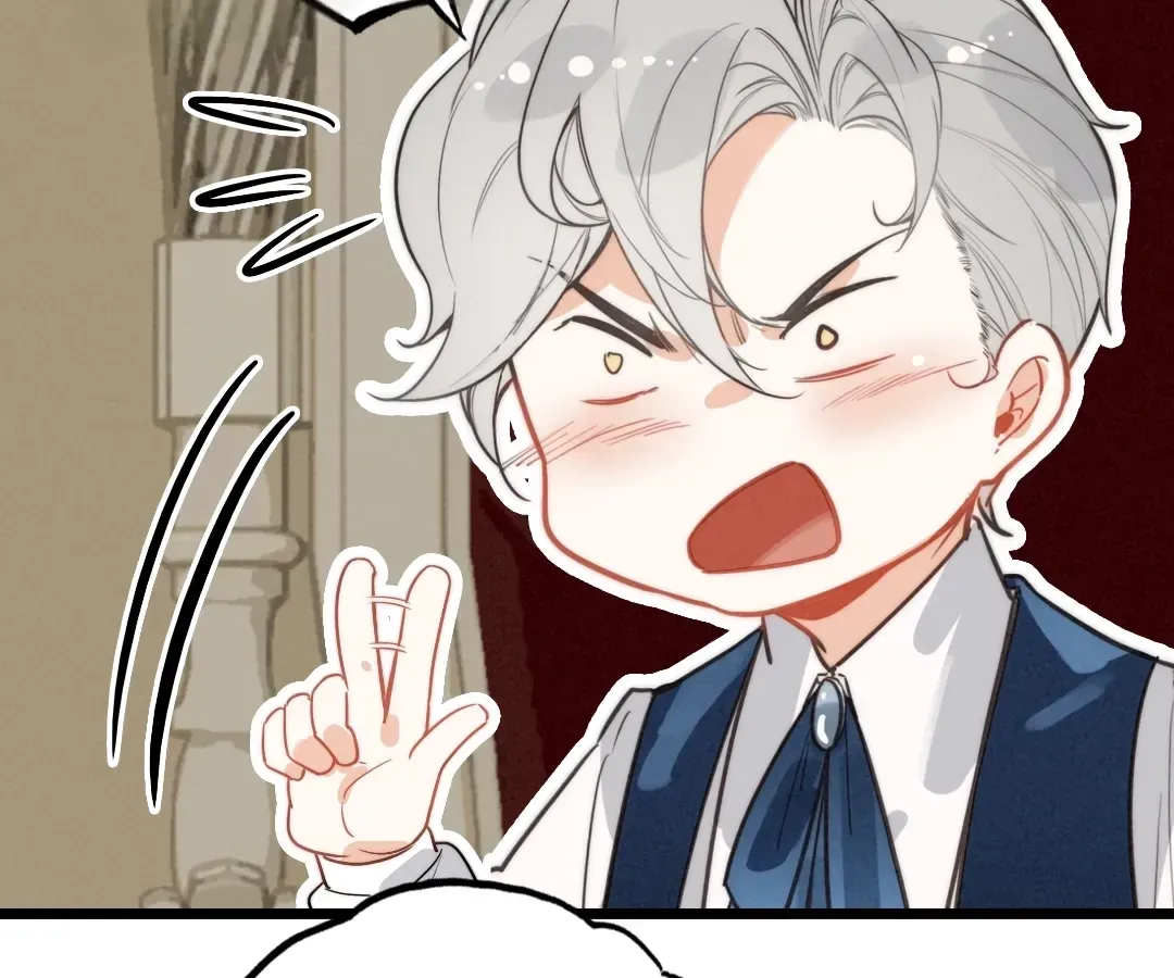 Chuan Cheng Tuanzi Hou, Fanpai Yijia Dou Xiang Sha Wo! Chapter 11 page 62 - 