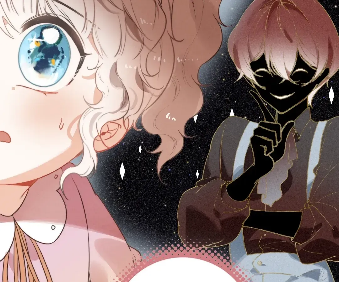 Chuan Cheng Tuanzi Hou, Fanpai Yijia Dou Xiang Sha Wo! Chapter 11 page 73 - 