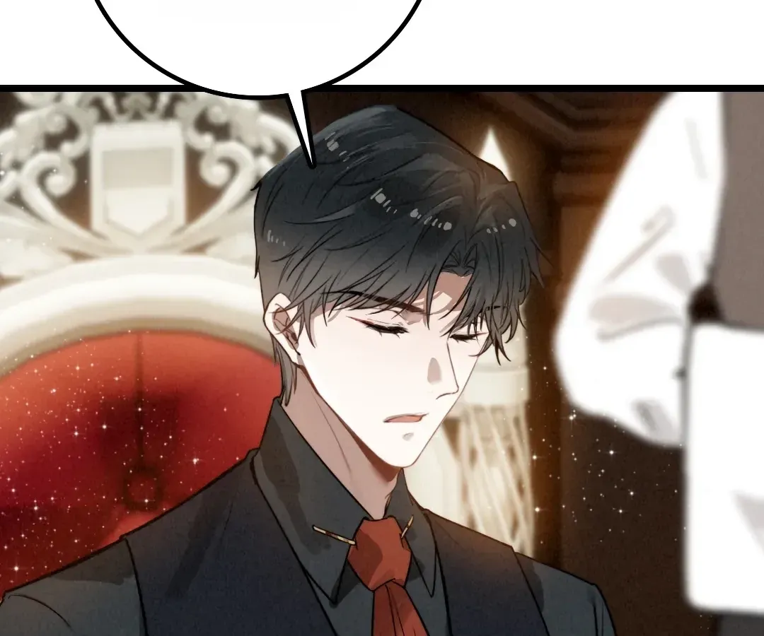 Chuan Cheng Tuanzi Hou, Fanpai Yijia Dou Xiang Sha Wo! Chapter 11 page 80 - 