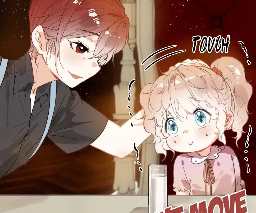 Chuan Cheng Tuanzi Hou, Fanpai Yijia Dou Xiang Sha Wo! Chapter 12 page 30 - 