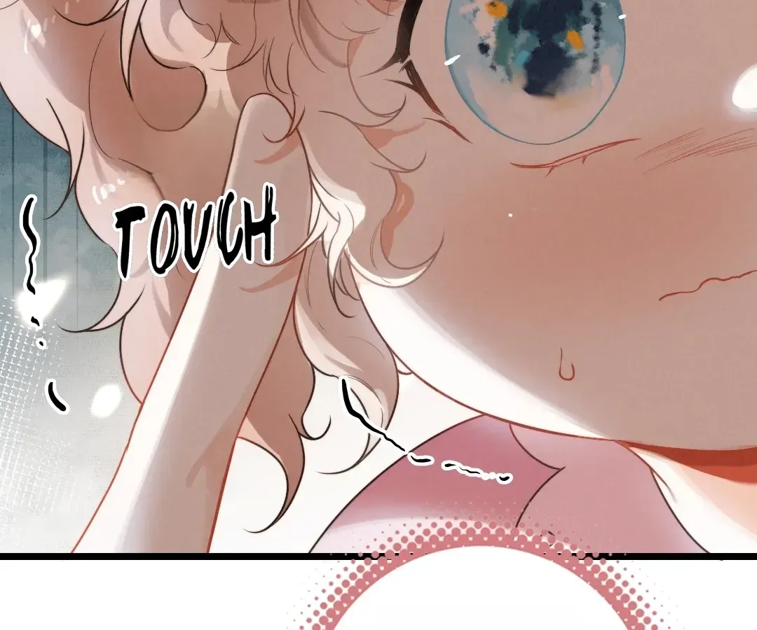 Chuan Cheng Tuanzi Hou, Fanpai Yijia Dou Xiang Sha Wo! Chapter 12 page 32 - 