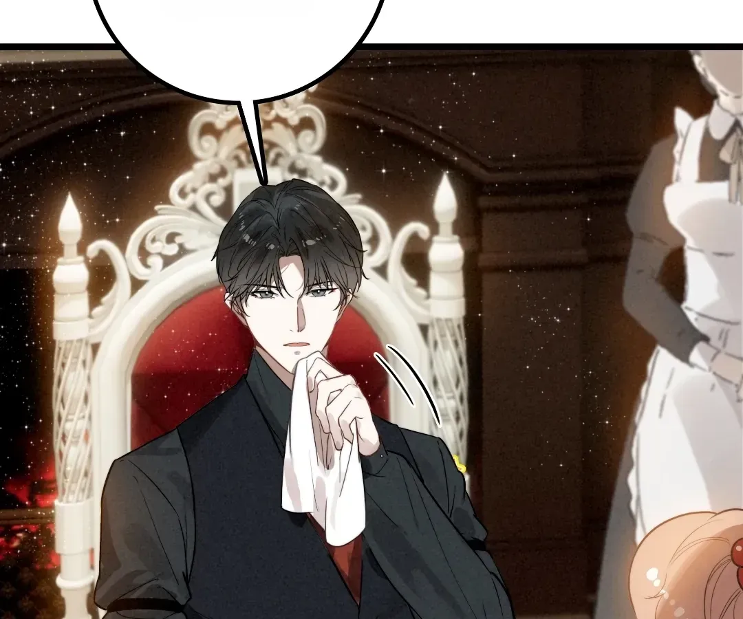 Chuan Cheng Tuanzi Hou, Fanpai Yijia Dou Xiang Sha Wo! Chapter 12 page 5 - 