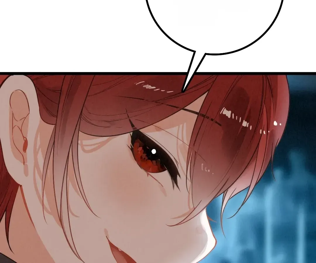 Chuan Cheng Tuanzi Hou, Fanpai Yijia Dou Xiang Sha Wo! Chapter 12 page 48 - 