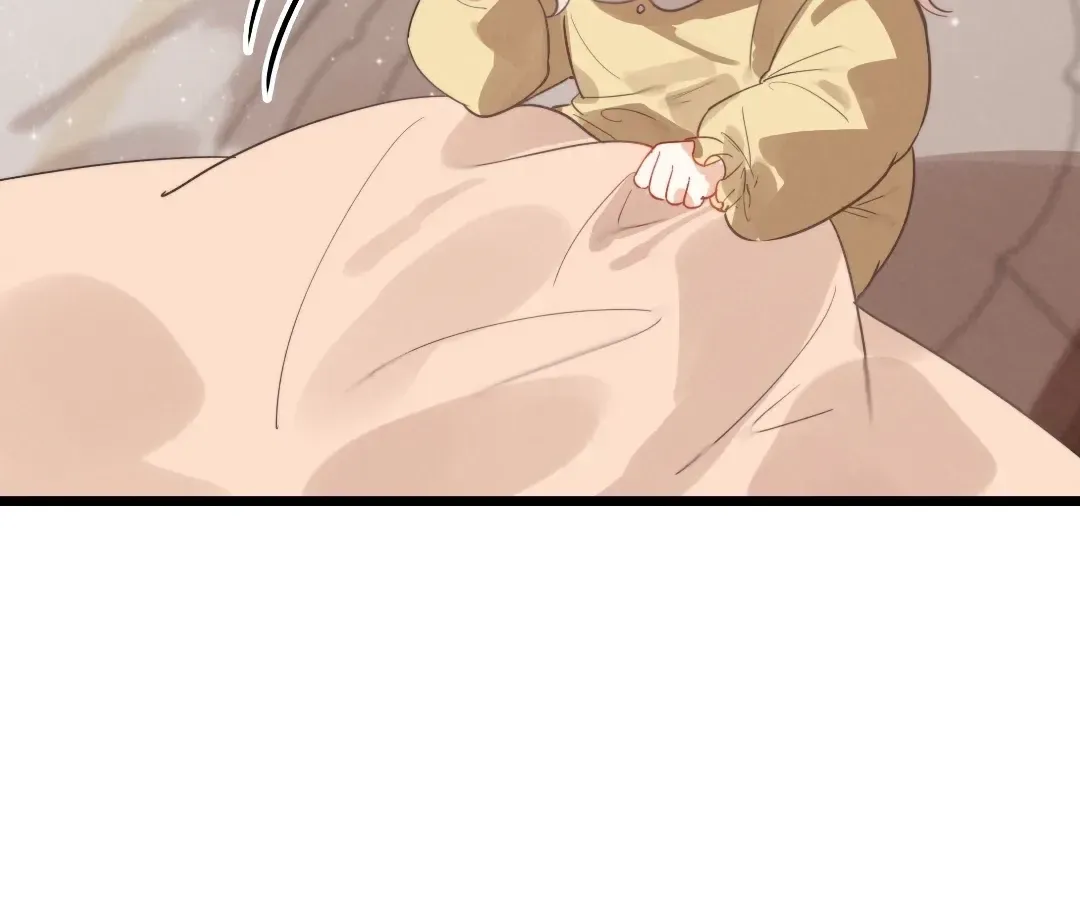 Chuan Cheng Tuanzi Hou, Fanpai Yijia Dou Xiang Sha Wo! Chapter 12 page 63 - 