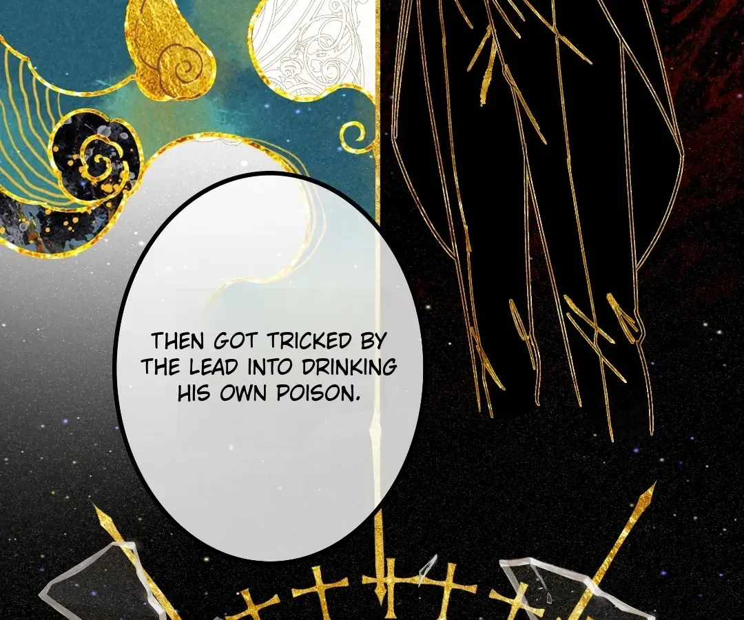 Chuan Cheng Tuanzi Hou, Fanpai Yijia Dou Xiang Sha Wo! Chapter 12 page 66 - 