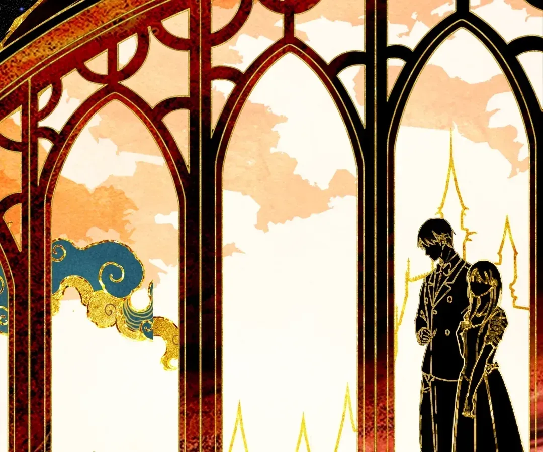 Chuan Cheng Tuanzi Hou, Fanpai Yijia Dou Xiang Sha Wo! Chapter 12 page 68 - 