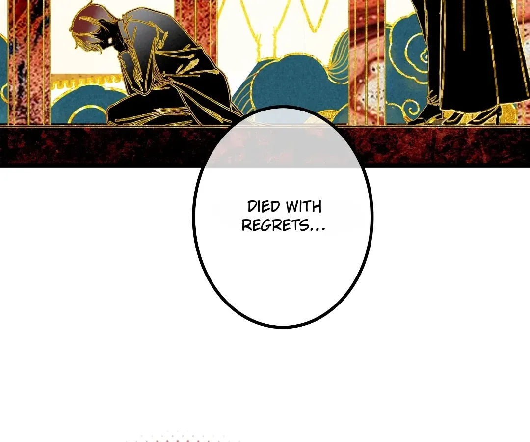 Chuan Cheng Tuanzi Hou, Fanpai Yijia Dou Xiang Sha Wo! Chapter 12 page 69 - 