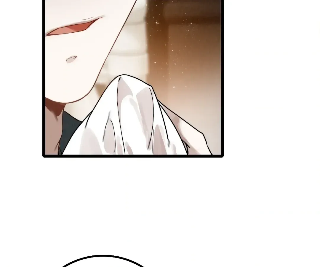 Chuan Cheng Tuanzi Hou, Fanpai Yijia Dou Xiang Sha Wo! Chapter 12 page 8 - 