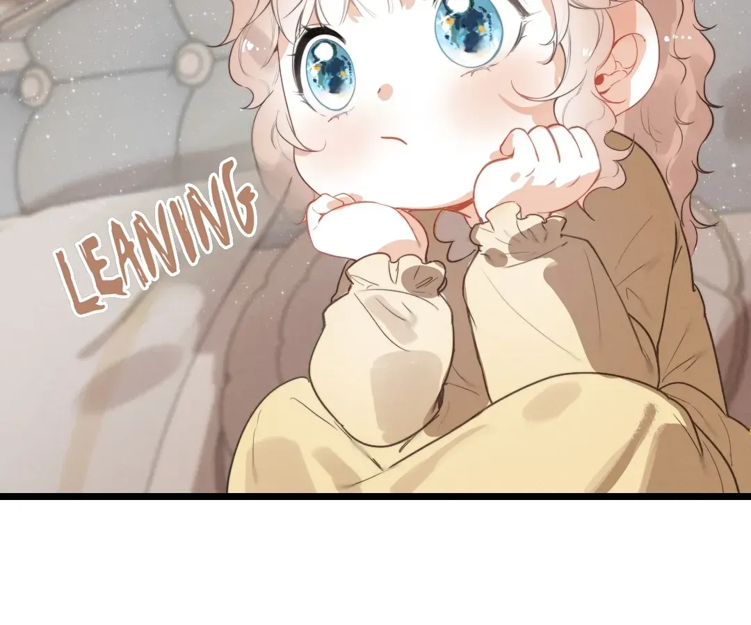 Chuan Cheng Tuanzi Hou, Fanpai Yijia Dou Xiang Sha Wo! Chapter 12 page 71 - 