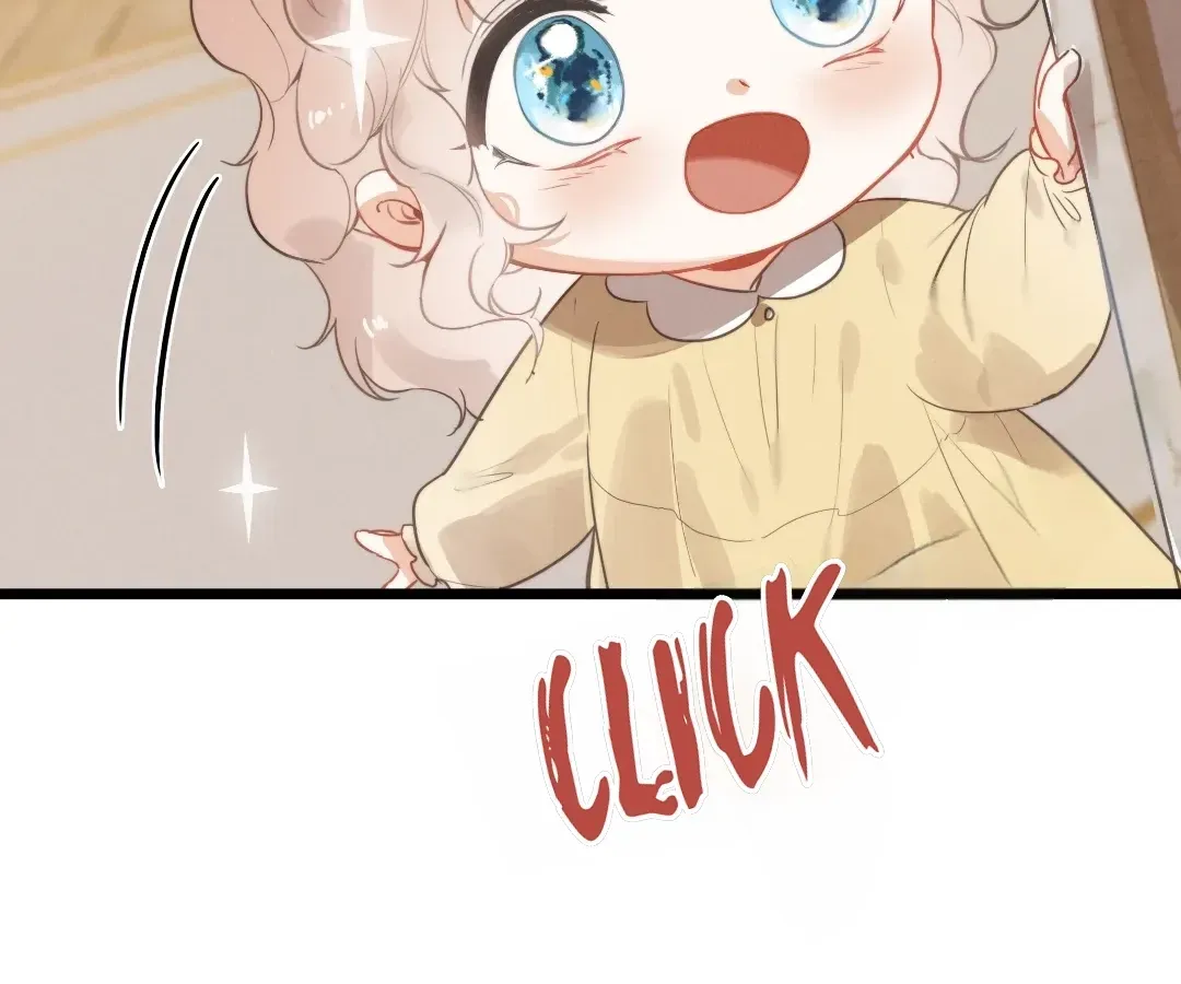 Chuan Cheng Tuanzi Hou, Fanpai Yijia Dou Xiang Sha Wo! Chapter 12 page 80 - 