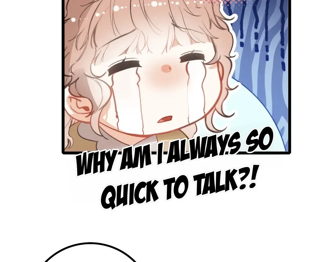 Chuan Cheng Tuanzi Hou, Fanpai Yijia Dou Xiang Sha Wo! Chapter 12 page 84 - 