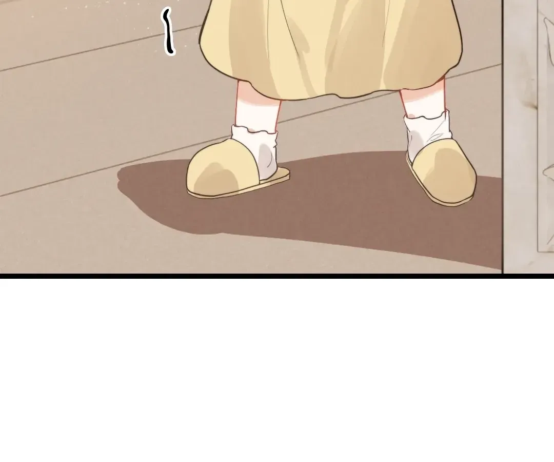 Chuan Cheng Tuanzi Hou, Fanpai Yijia Dou Xiang Sha Wo! Chapter 12 page 92 - 