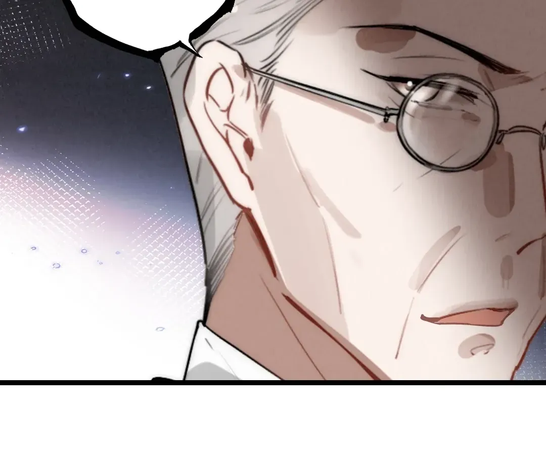 Chuan Cheng Tuanzi Hou, Fanpai Yijia Dou Xiang Sha Wo! Chapter 17 page 108 - 