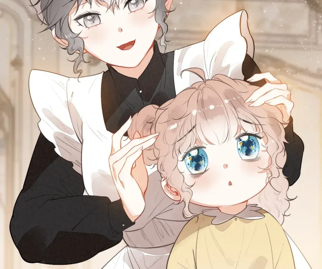 Chuan Cheng Tuanzi Hou, Fanpai Yijia Dou Xiang Sha Wo! Chapter 17 page 12 - 