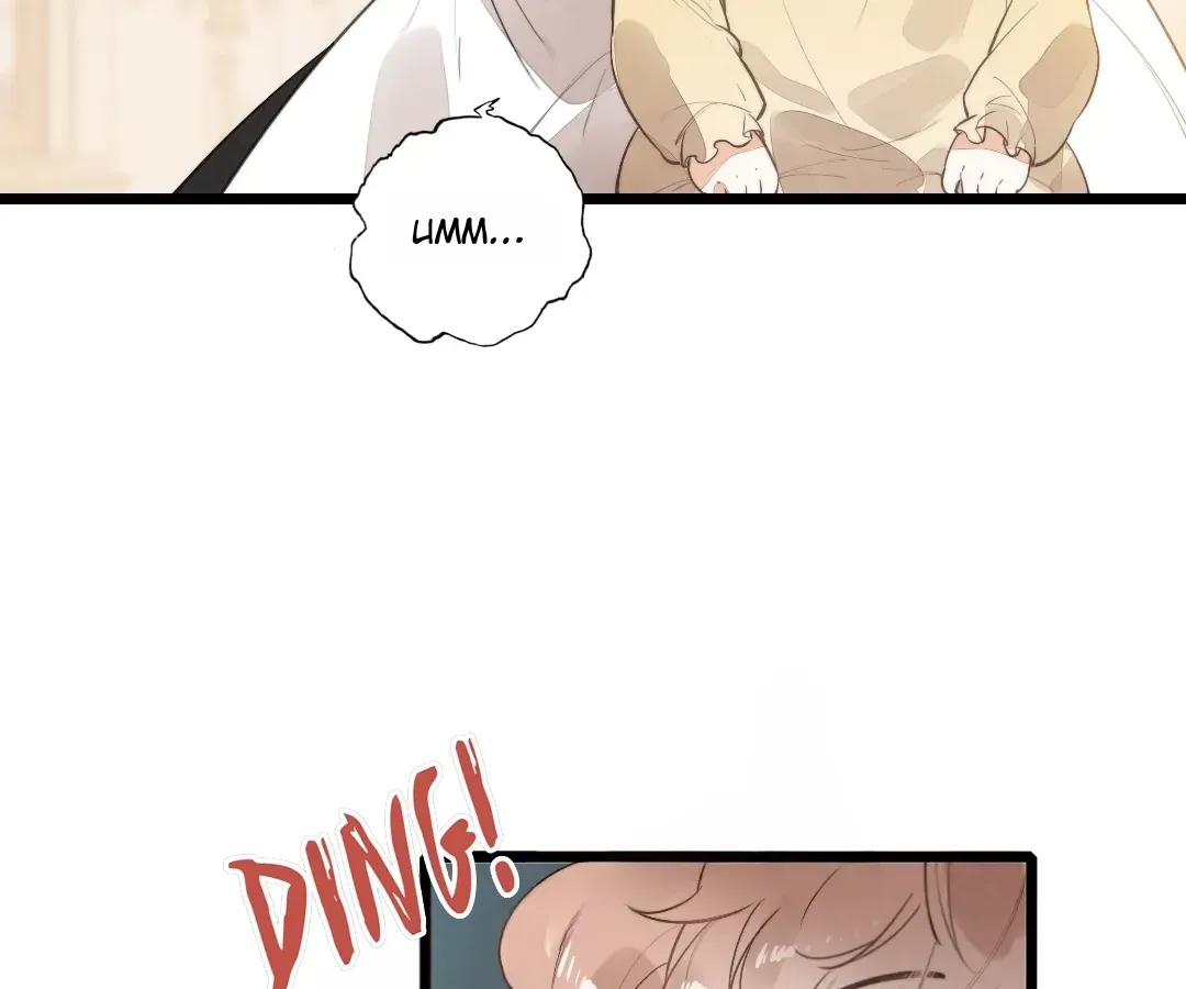 Chuan Cheng Tuanzi Hou, Fanpai Yijia Dou Xiang Sha Wo! Chapter 17 page 13 - 