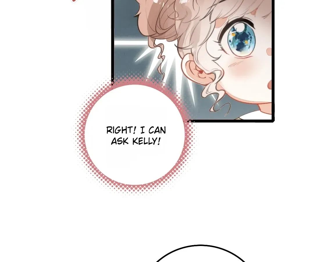 Chuan Cheng Tuanzi Hou, Fanpai Yijia Dou Xiang Sha Wo! Chapter 17 page 14 - 
