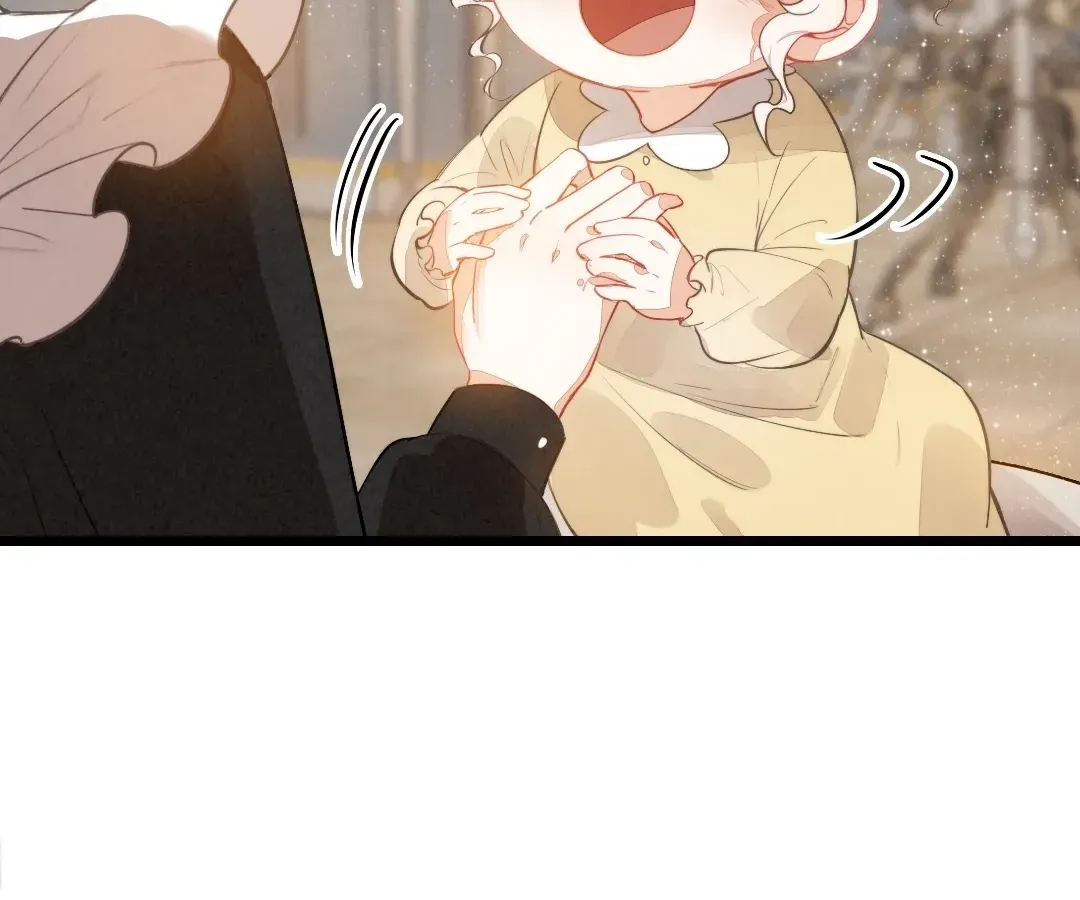 Chuan Cheng Tuanzi Hou, Fanpai Yijia Dou Xiang Sha Wo! Chapter 17 page 16 - 