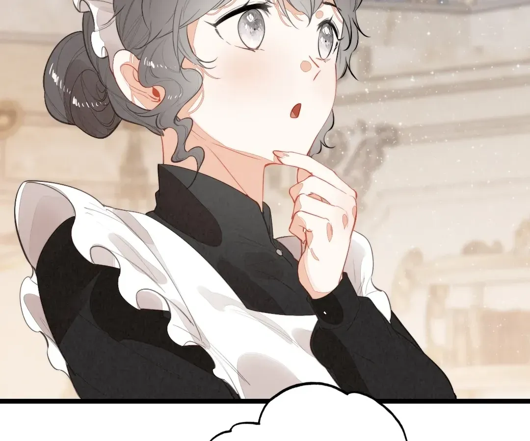 Chuan Cheng Tuanzi Hou, Fanpai Yijia Dou Xiang Sha Wo! Chapter 17 page 18 - 