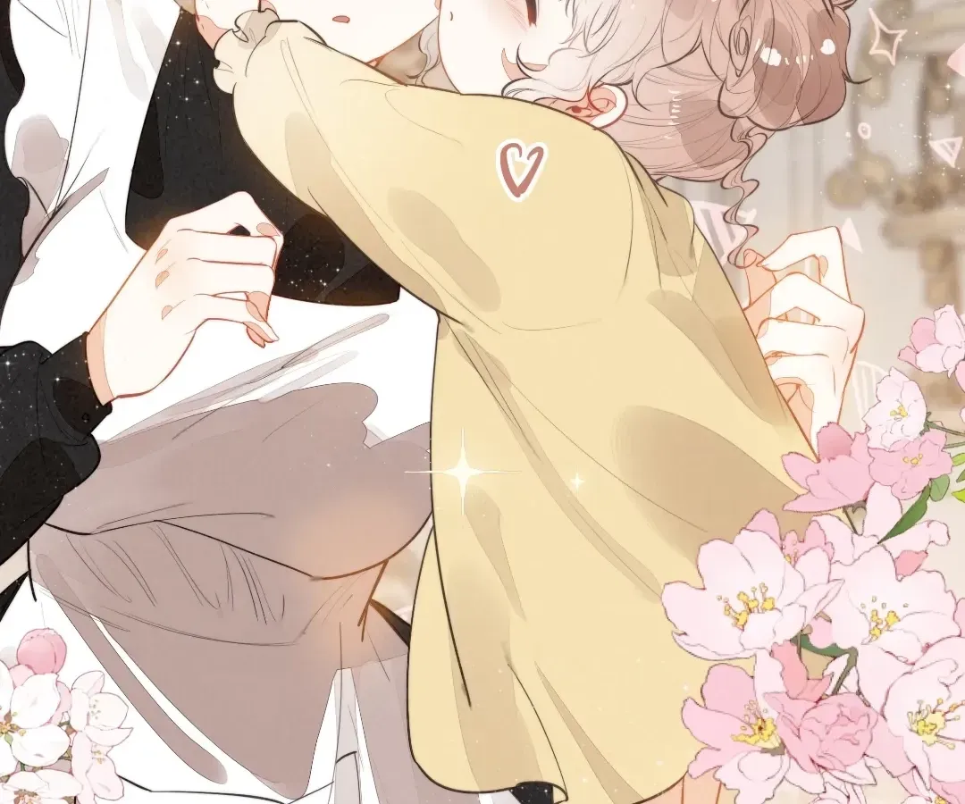 Chuan Cheng Tuanzi Hou, Fanpai Yijia Dou Xiang Sha Wo! Chapter 17 page 21 - 