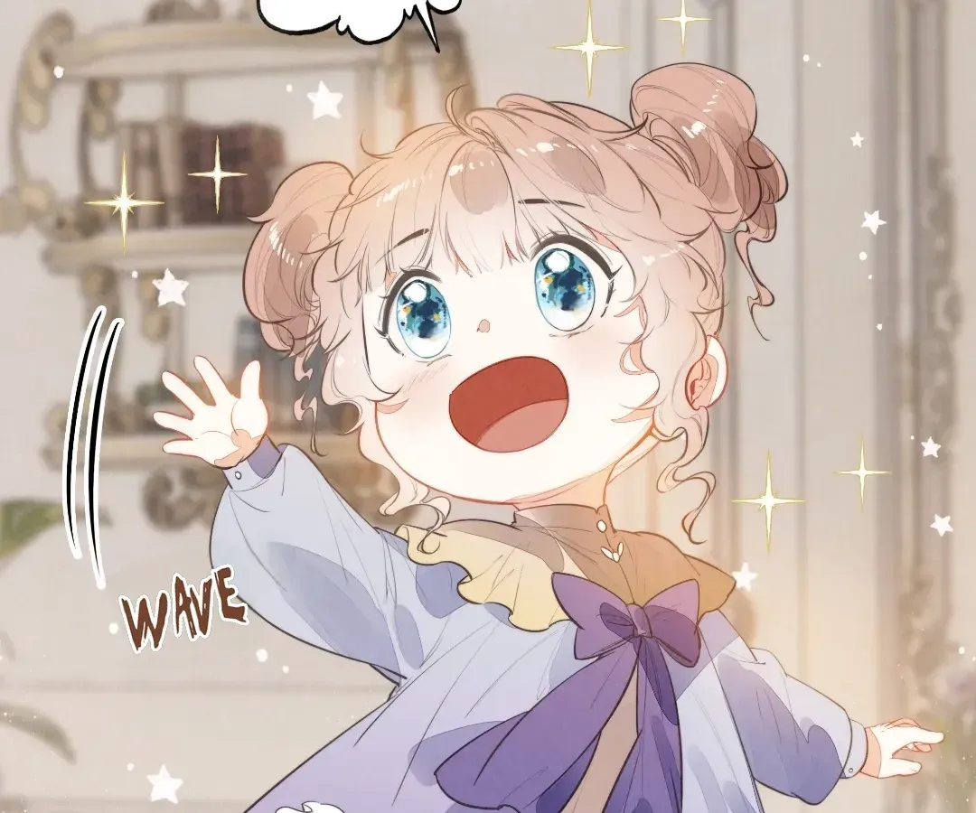 Chuan Cheng Tuanzi Hou, Fanpai Yijia Dou Xiang Sha Wo! Chapter 17 page 24 - 