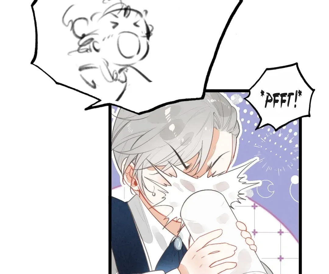 Chuan Cheng Tuanzi Hou, Fanpai Yijia Dou Xiang Sha Wo! Chapter 17 page 30 - 