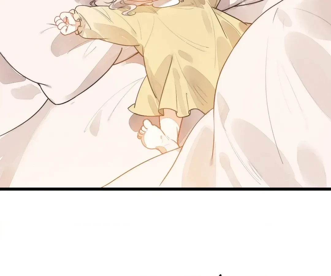 Chuan Cheng Tuanzi Hou, Fanpai Yijia Dou Xiang Sha Wo! Chapter 17 page 4 - 