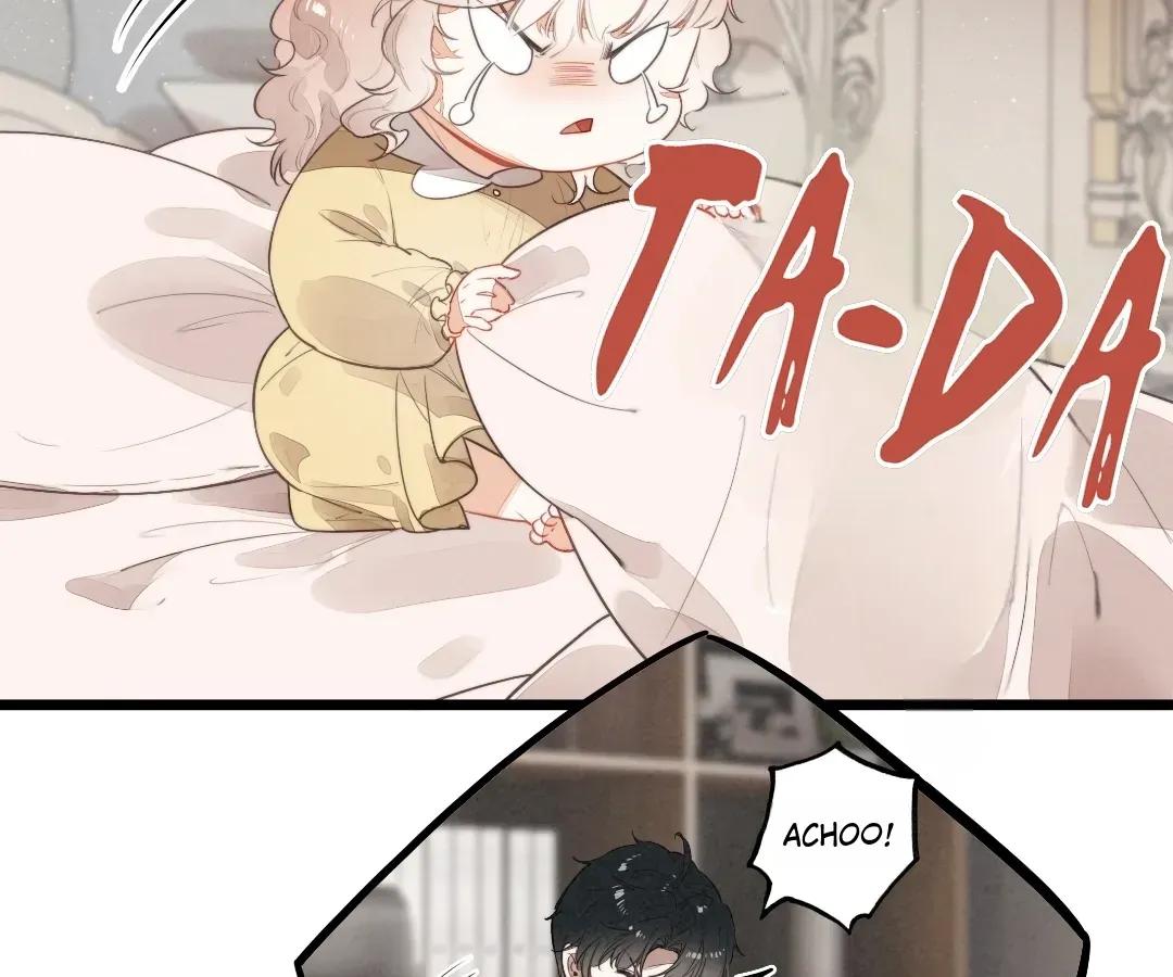 Chuan Cheng Tuanzi Hou, Fanpai Yijia Dou Xiang Sha Wo! Chapter 17 page 6 - 