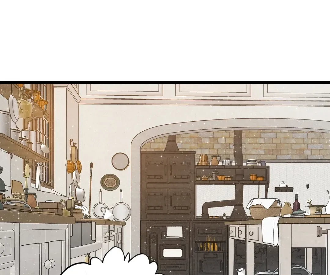 Chuan Cheng Tuanzi Hou, Fanpai Yijia Dou Xiang Sha Wo! Chapter 17 page 53 - 